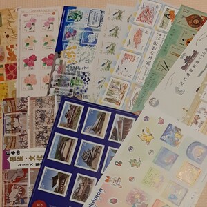 記念切手 コレクション 全て84円記念切手 シール切手 9,240円分