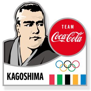 コカ・コーラ ピンバッチ 東京2020 オリンピック 鹿児島県