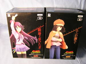  monogatari series Second season DXF figure 3 all 2 kind 