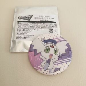 【新品未使用】デジモン 缶バッジ クルモン セーラー★デジフェス2021 限定 デジモンテイマーズ アクリルキーホルダー digimon