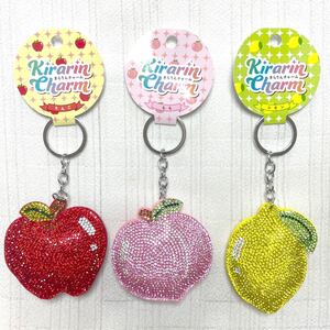 キラキラチャーム キラキラキーホルダー フルーツキーホルダー かわいいキーホルダー きらりんチャーム