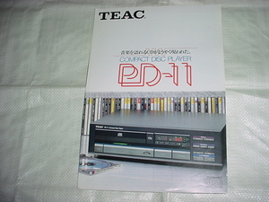 1984年5月　TEAC　PD-11のカタログ