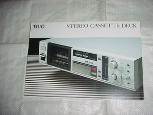 昭和59年2月　TRIO　カセットデッキのカタログ