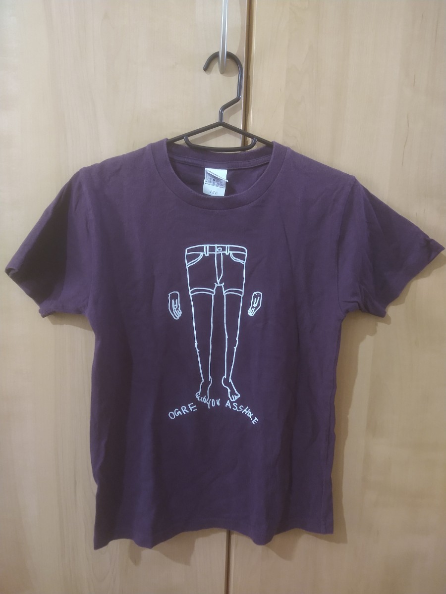 2新品 UNDERCOVER オウガ 他人の夢 スウェット シャツ パーカー