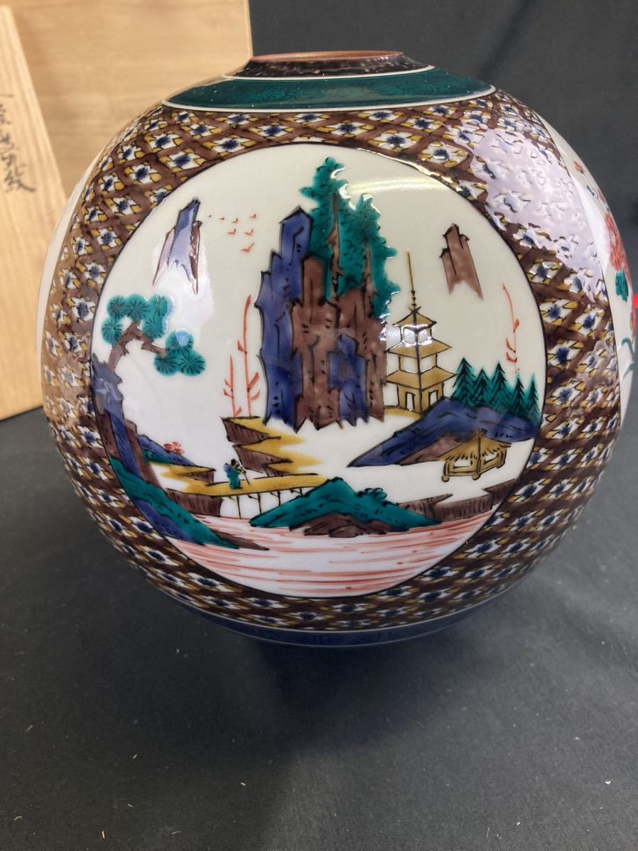 Yahoo!オークション -「三ツ井為吉」(花器、壷) (九谷)の落札 Yahoo!オークション -「三ツ井為吉」(花器、壷) (九谷)の落札