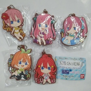 ヤフオク 水着ガチャ コミック アニメグッズ の中古品 新品 未使用品一覧 ヤフオク 水着ガチャ コミック アニメグッズ の中古品 新品 未使用品一覧