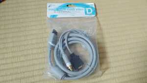【未使用】Wii WiiU CYBER D端子ケーブル wii用 2m