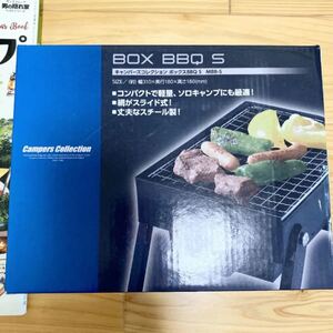未使用 キャンパーズコレクションBBQ バーベキューコンロ やきとり ソロキャンプ