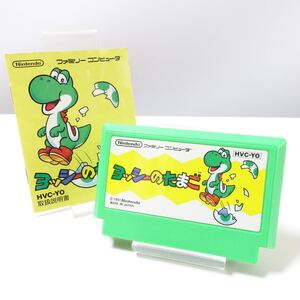 【ファミコン】ヨッシーのたまご