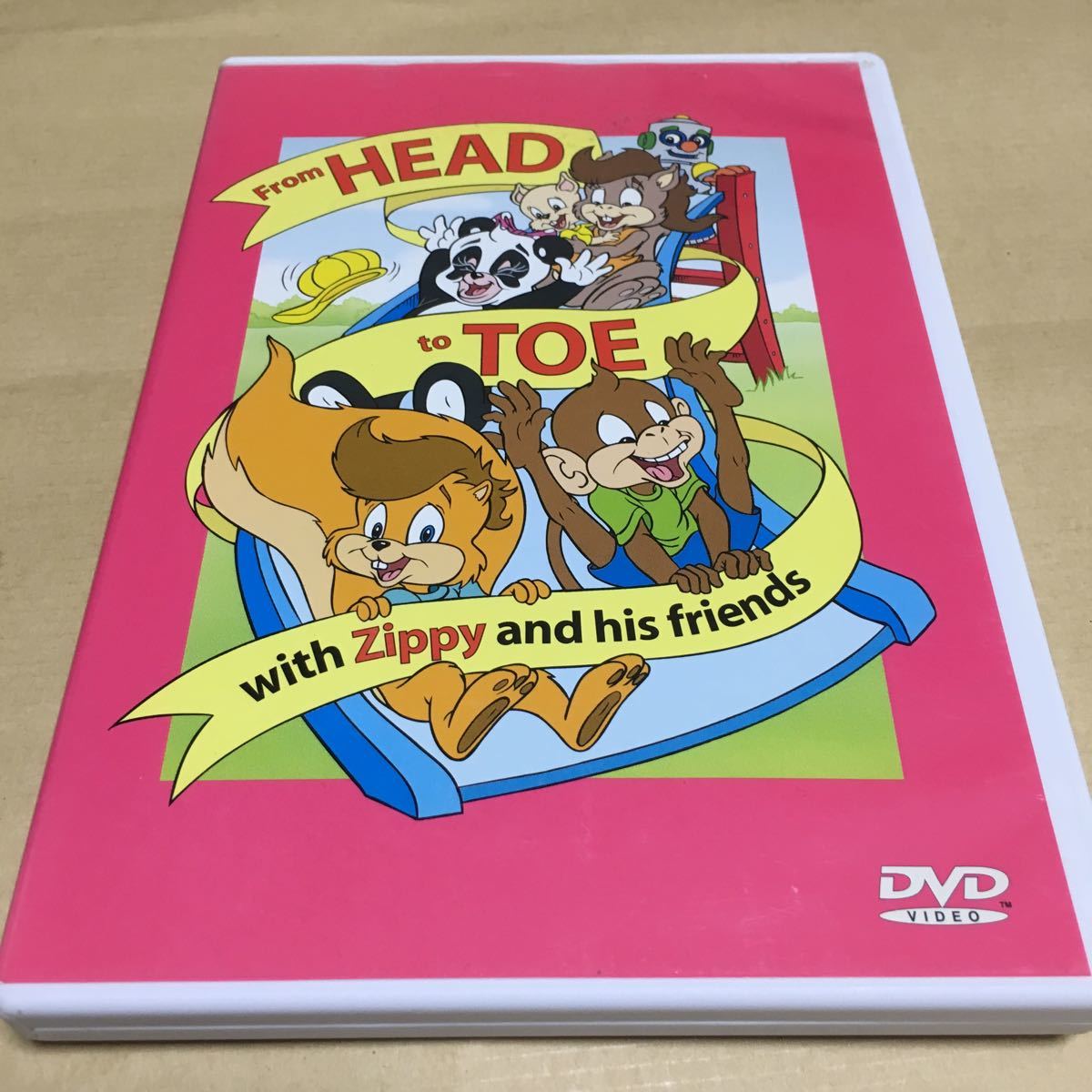 2025年最新】Yahoo!オークション -zippy andの中古品・新品・未