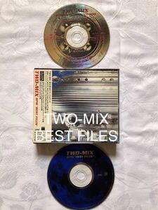 CD TWO-MIX BPM BEST FILES