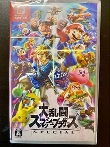 大乱闘スマッシュブラザーズ switch 新品未開封