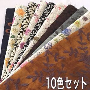 花刺繍 コットンレース生地 刺繍レース レース 刺繍生地 マーガレット ハギレ