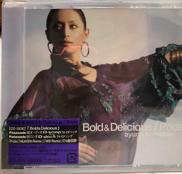 浜崎あゆみ　Bold&Delicious/Pride CD/DVD 2枚組　新品未開封