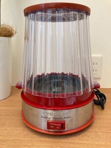 クイジナート ポップコーンメーカー