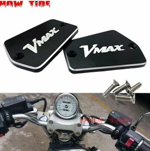 激安！ヤマハ VMAX1200カーボン 1985-2007　オートバイ部品　ビレ貯水池キャップ