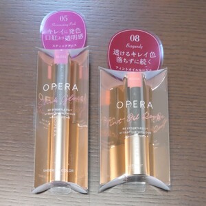 OPERA スティックグロス05 & ティントオイルルージュ08