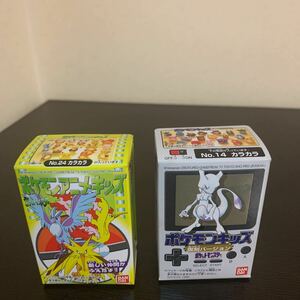 ポケモンキッズ ポケモンアニメキッズ カラカラ 2種 未開封 ポケモン フィギュア ポケットモンスター ソフビ 指人形