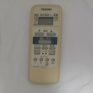 2106 WH-D6B② エアコンリモコン TOSHIBA・