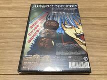 【新品未開封】銀魂 ジャンプフェスタ会場限定販売 DVD 珍プレイ 好プレイ 大賞 第1話～第100話 いまさらランキング_画像2