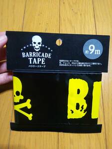  Halloween Halo we nBEWARE attention barricade tape interior tape banner approximately 9m new goods 