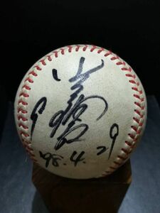 ◎プロ野球選手サインボール◎NPB公式球 　福岡ダイエーホークス　　直筆サインボール 　小久保裕紀氏 (9) 鈴木慶裕氏 (0)