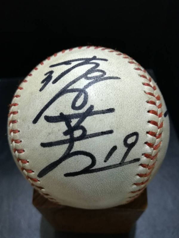 最安挑戦!野球ヤフオク! -井上一樹(サイン)の中古品・新品・未使用品一覧