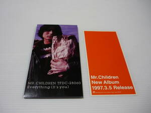 【送料無料】CD 日本テレビ系ドラマ「恋のバカンス」主題歌 / Mr.Children / Everything【8cmCD】