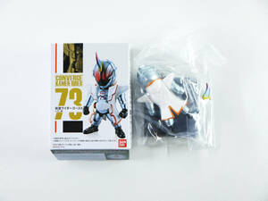 t 仮面ライダー コンバージ CONVERGE 13 73 仮面ライダーゴースト ムゲン魂 フィギュア