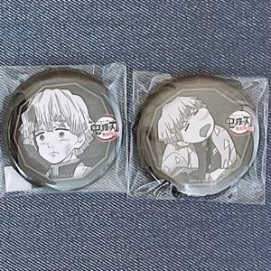 鬼滅の刃 ufotable ダイニング 無限列車 我妻善逸 缶バッジ 2個セット
