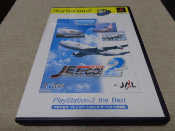 タイトー ジェットでGO!2(PS2 the Best) オークション比較 - 価格.com