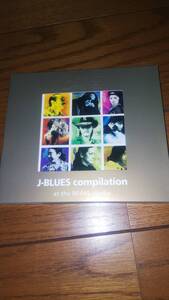 CD J-BLUES compilation at the BEING studio 帯あり 近藤房之助 稲葉浩志 坂井泉水 川島だりあ 永井ホトケ隆 立原燎