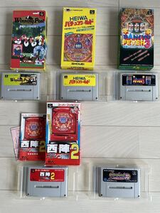 スーパーファミコンソフト パチンコ 西陣2 HEIWA 競馬など 5個まとめて 中古 スーファミ 昭和