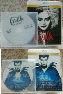 DVD クルエラ マレフィセント セット ディズニー