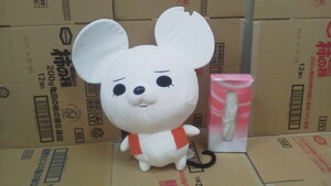  осталось 2 название . нет мышь BIG мягкая игрушка все 1 вид Stan dirt 45cm стоимость доставки 510 иен 