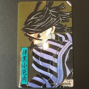 *... blade * Jump shop fea privilege clear card . black small . inside 365 day 366 day sticker 