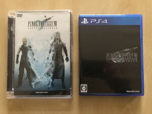 即決　送料無料　PS4 プレイステーション4用ソフト ファイナルファンタジーVII リメイク FF72枚組　アニメ映画本編セット