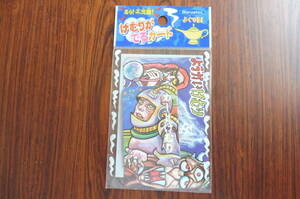 ヤフオク 懐かしい おもちゃ アンティーク コレクション の中古品 新品 未使用品一覧 ヤフオク 懐かしい おもちゃ アンティーク コレクション の中古品 新品 未使用品一覧