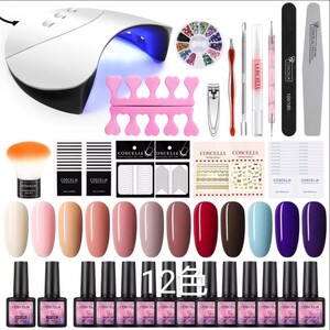 12色 ジェルネイル スターター キット カラー LED/UVライト付
