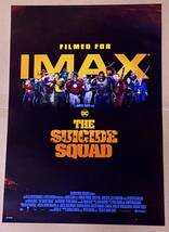 ザ・スーサイド・スクワッド “極”悪党、集結 IMAX 限定 A3 オリジナル ミニ ポスター + チラシ_画像2