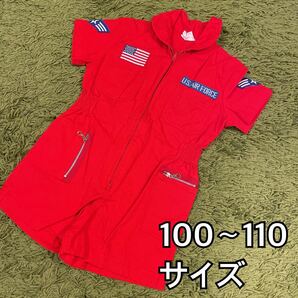 USフライトスーツ　子供用ツナギ　90〜100サイズ　U.S.AIR FORCE