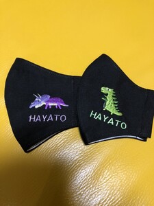 恐竜ブラック刺繍立体インナーカバー2枚セット