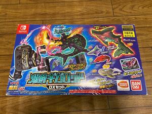 【おまけカード付き】爆釣 ハンターズ ギガロッド DXセット