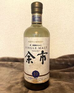 【古酒】 余市 シングルモルト ウイスキー ニッカ NIKKA 10年 【未開栓】700ml 45%