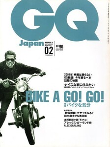 GQ JAPAN　No.96　2001年2月号　BIKE A GO! GO! バイクな気分