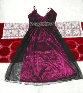 紫黒サテンレースネグリジェキャミソールワンピースベビードールドレス Purple black satin lace negligee camisole babydoll dress