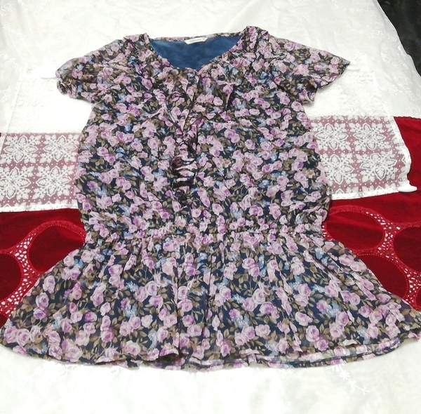 Tunique de chemise de nuit négligée en mousseline de soie à motif floral noir violet bleu, jupe jusqu'aux genoux, taille m