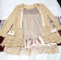 亜麻色ニットレースネグリジェ ガウン キャミソールベビードールドレス 2P Flax color knit lace negligee gown camisole babydoll dress_画像1