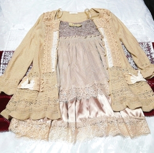 亜麻色ニットレースネグリジェ ガウン キャミソールベビードールドレス 2P Flax color knit lace negligee gown camisole babydoll dress