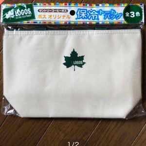 LOGOS バック